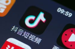 [7分钟科普下]承德市工厂咨询热线电话_哔哩哔哩-2